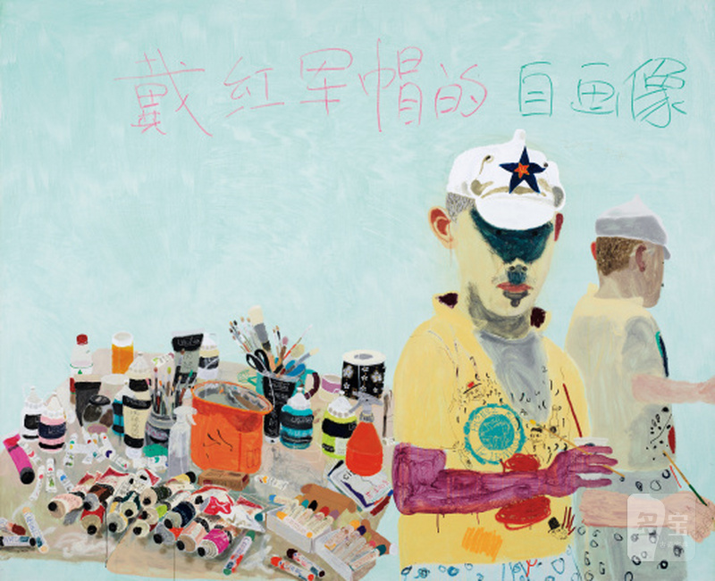 王玉平 WANG YUPING (b.1962) 戴红军帽的自画像 Self-Portrait with Red Military Cap - 图1